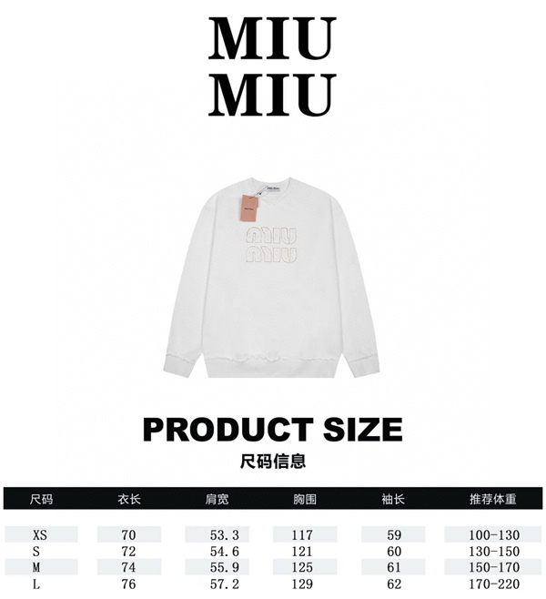 ブランドパーカー全体デザイン